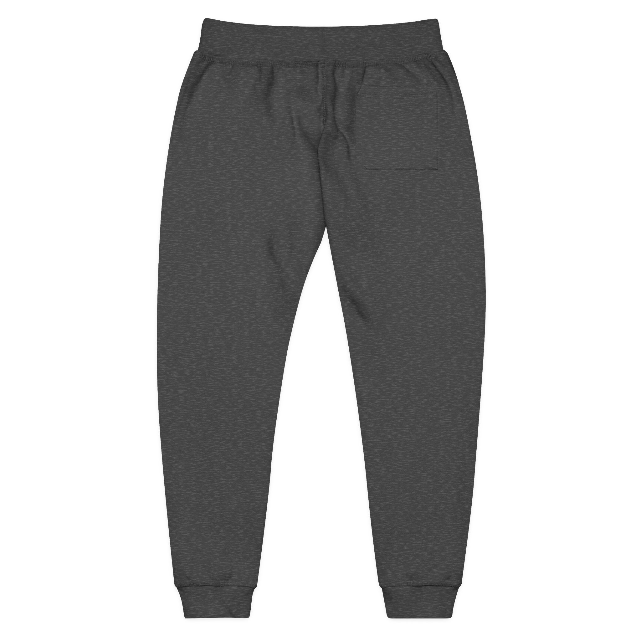 Embroidered Introverted — Cozy MK Fleece Joggers - Image 35