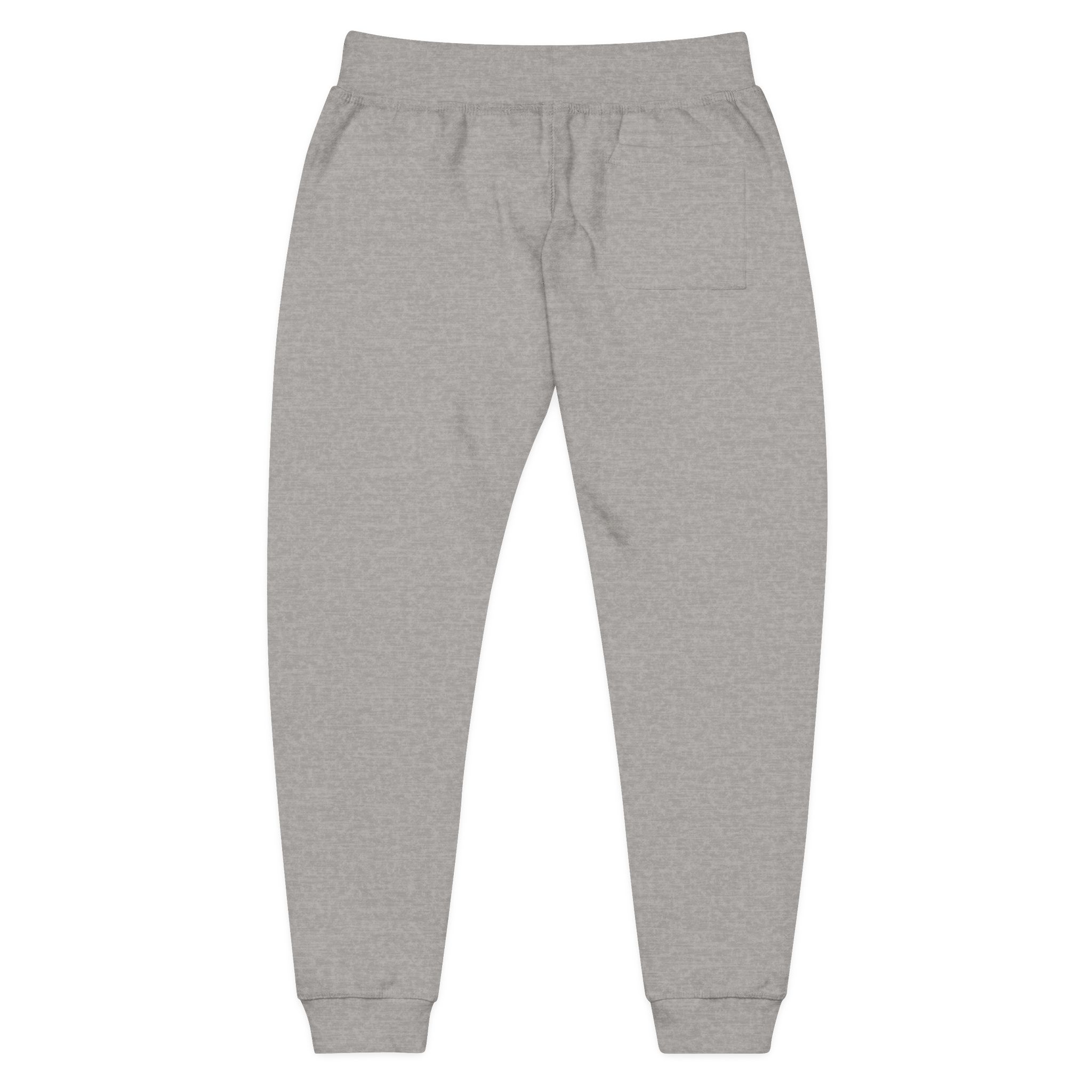 Embroidered Introverted — Cozy MK Fleece Joggers - Image 19